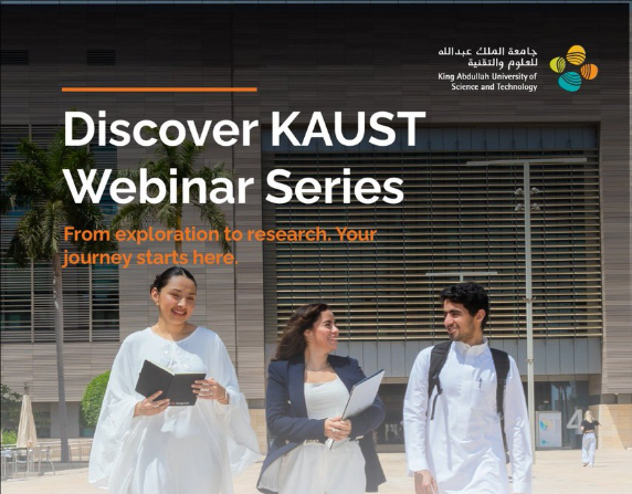 admission-webinar